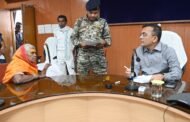 कलेक्टर श्री जन्मेजय महोबे ने जनदर्शन में ग्रामीण एवं शहरी क्षेत्रों से पहुंचे आवेदकों की सुनी मांग एवं समस्याएं  जनदर्शन में आज कुल 74 आवेदन हुए प्राप्त
