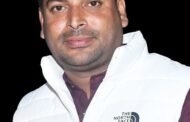 राजस्व पटवारी संघ जिला जांजगीर चांपा ने कर्मचारियों के लिए कैशलैस चिकित्सा सुविधा को बजट में शामिल किए जाने पर प्रदेश सरकार के प्रति आभार व्यक्त किया है