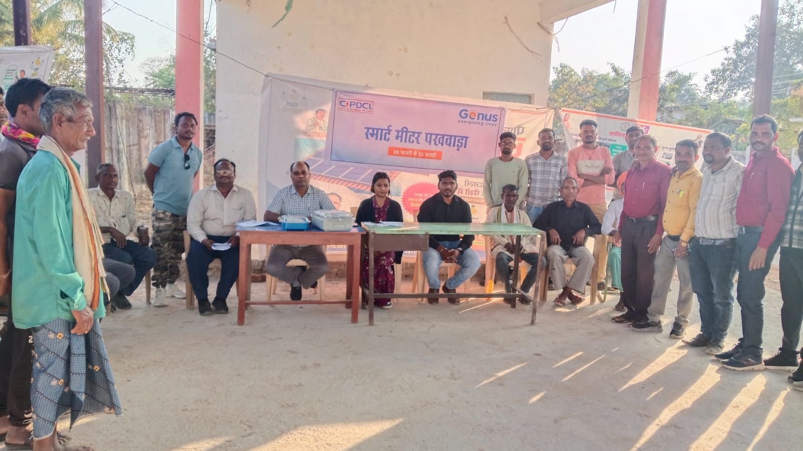 स्मार्ट मीटर पर बढ़ता विश्वास, 72 हजार पाजिटिव फीडबैक