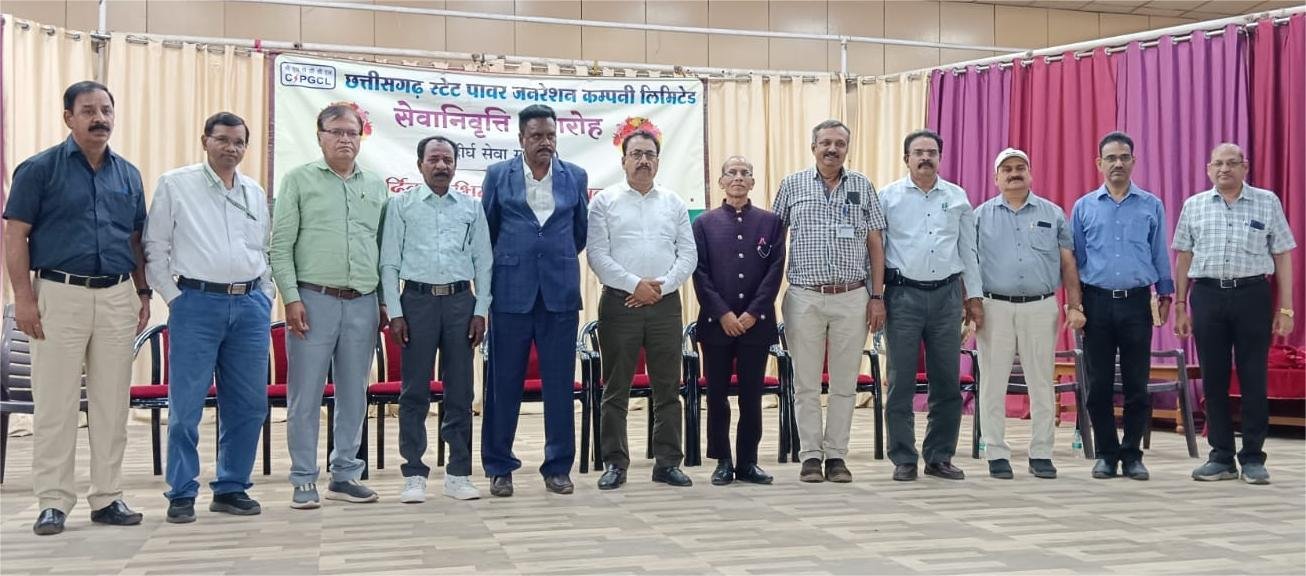 एचटीपीएस से सेवानिवृत्त हुए अधीक्षण अभियंता एवं तीन कर्मचारियों को दी गई भावपूर्ण विदाई