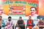 संघर्ष से सफलता तक: सविता कर्ष की लखपति दीदी बनने की कहानी  मेहनत, विश्वास और समूह के सहयोग से बनी लखपति दीदी