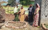 विश्व महिला दिवस पर जल संरक्षण का संकल्प, 8 मार्च को चलेगा विशेष जल संचय अभियान     अभियान के तहत गांव गांव में जल संचय जन भागीदारी से किए जा रहा सोक पिट का निर्माण