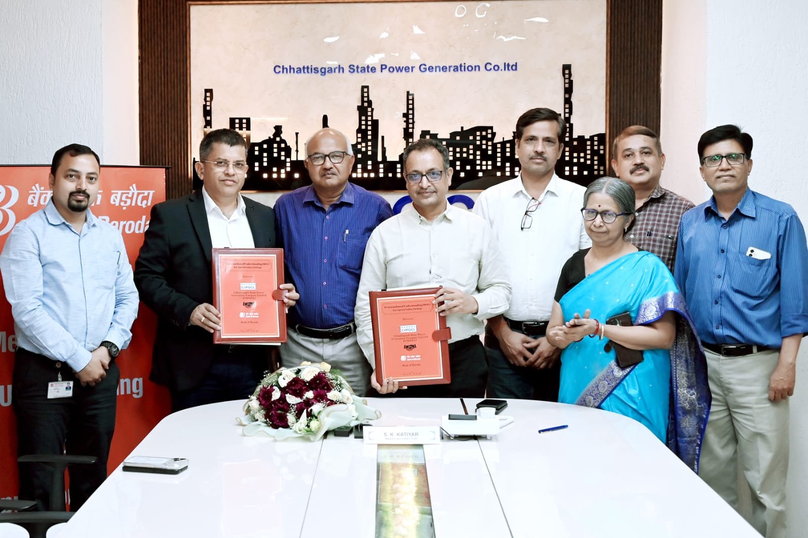 जनरेशन कंपनी और बैंक आॅफ बड़ौदा के बीच एमओयू 2700 विद्युत कर्मचारियों को मिलेंगी 3 करोड़ का कवरेज