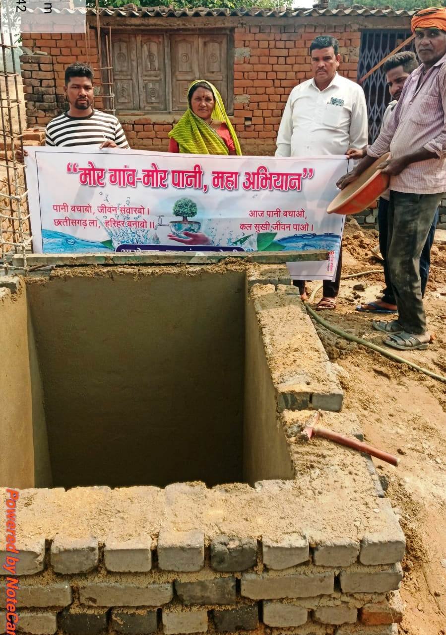 गांव-गांव चल रहा जल संचय जनभागीदारी अभियान     मोर गांव-मोर पानी अभियान के तहत बड़े पैमाने पर सोक पिट व रेनवॉटर हार्वेस्टिंग का हो रहा निर्माण     जिले में अब तक 18,032 सोक पिट पूर्ण, 10,974 सोक पिट निर्माणाधीन, 190 रेनवॉटर हार्वेस्टिंग संरचनाएं पूर्ण 436 प्रगतिरत