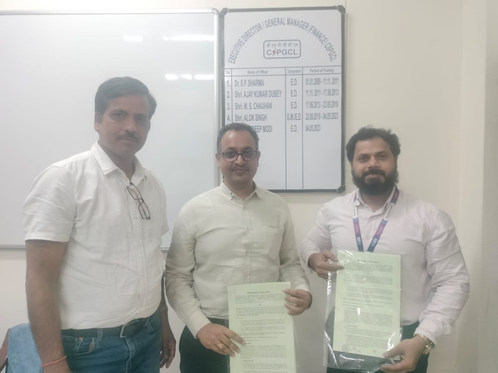 जनरेशन कंपनी और भारतीय स्टेट बैंक के बीच अनुबंध विद्युत कर्मचारियों के लिए,आकर्षक पैकेज