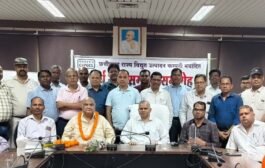 एबीवीटीपीएस मड़वा से सेवानिवृत्त हुए अधीक्षण अभियंता को दी गई भावपूर्ण विदाई