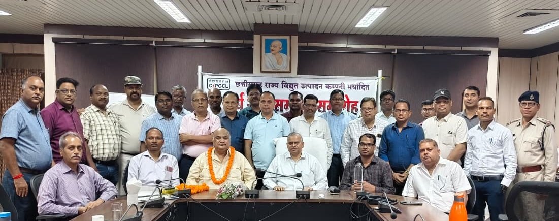 एबीवीटीपीएस मड़वा से सेवानिवृत्त हुए अधीक्षण अभियंता को दी गई भावपूर्ण विदाई