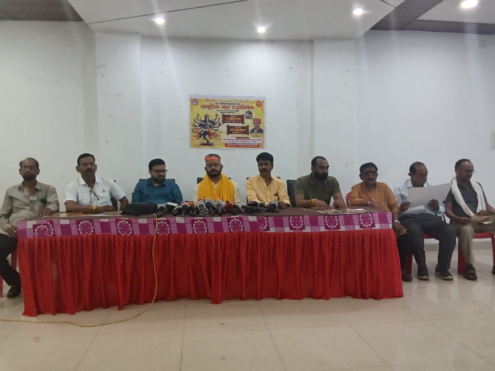 विश्व शांति के लिए जांजगीर में 21 अप्रैल को होगा 501 पार्थिव शिवलिंग निर्माण और जलाभिषेक  श्री राम भिक्षुक धर्म जागरण सेवा समिति ने प्रेस वार्ता में दी आयोजन की विस्तृत जानकारी