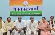 जांजगीर चाम्पा के विकास पर रोक क्यों? विधायक ब्यास कश्यप का सरकार – प्रशासन पर हल्ला बोल…
