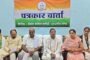 विधायक ब्यास कश्यप ने किया विविध विकास कार्यो का भूमिपूजन