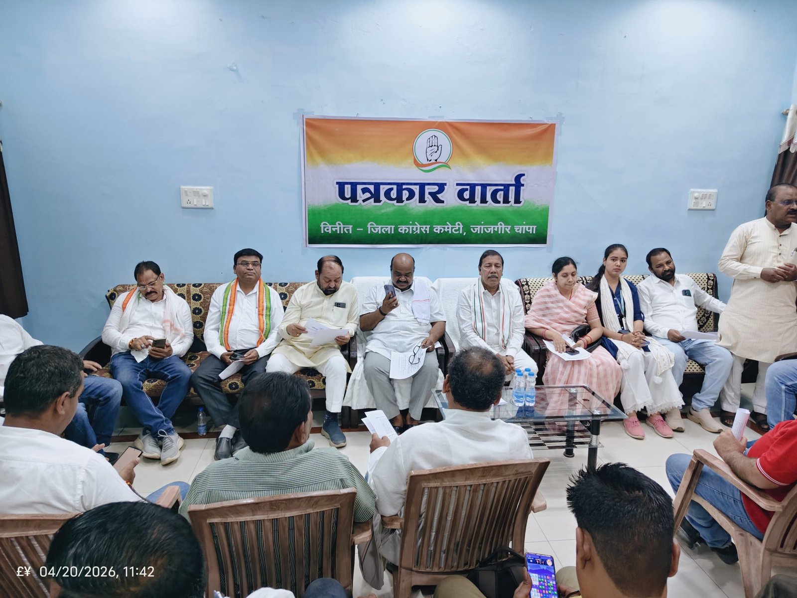 भाजपा महिला आरक्षण नहीं परिसीमन बिल पास करना चाह रही थी कश्यप,सर्किट हाउस जांजगीर में कांग्रेस की पत्रकार वार्ता