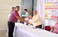 उपकरणों का उपयोगः कोसरिया     एबीवीटीपीएस मड़वा में 14 से 20 अप्रैल तक मनाया गया अग्निशमन सेवा सप्ताह