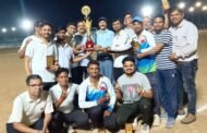 केट स्पर्धा में मेंटेनेंस-2 विभाग ने आॅपर  को हराकर पाॅवर कप ट्राॅफी पर कब्जा जमाया,   एचटीपीएस के हसदेव खेल परिसर में अंतरविभागीय क्रिकेट मैच खेला गया