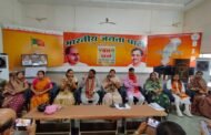 जांजगीर चांपा सांसद कमलेश जांगड़े ली प्रेस वार्ता