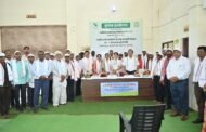 छत्तीसगढ़ बायोफ्यूल विकास प्राधिकरण ने किया किसान सम्मेलन का आयोजन