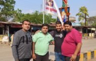 जांजगीर शहर मे मिली : झूलेलाल चौक की अनुमति
