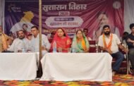 सुशासन तिहार: गांव-गांव पहुंच रही शासन की योजनाएं, शिविरों में मिल रहा त्वरित समाधान,   ग्राम पंचायत कापन में हुआ जनसमस्या निवारण शिविर का आयोजन, कुल 924 आवेदन प्राप्त हुए,   विभिन्न हितग्राहीमूलक योजनाओं से संबंधित पात्र हितग्राहियों को सामग्रियों, चेक का किया गया वितरण
