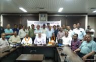 एबीवीटीपीएस मड़वा से सेवानिवृत्त हुए स्टाफ ऑफिसर एवं कनिष्ठ पर्यवेक्षक को दी गई भावपूर्ण विदाई