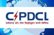 एक साल में बढ़े 1.61 लाख नए बिजली उपभोक्ता, 17 हजार कृषि पंपों को नया कनेक्शन,    बिजली क्षेत्र में मजबूत हो रही आधारभूत संरचना