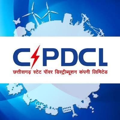 एक साल में बढ़े 1.61 लाख नए बिजली उपभोक्ता, 17 हजार कृषि पंपों को नया कनेक्शन,    बिजली क्षेत्र में मजबूत हो रही आधारभूत संरचना