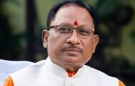 छत्तीसगढ़ को पीएम सूर्य घर उत्कृष्टता पुरस्कार में राष्ट्रीय स्तर पर द्वितीय स्थान  - सर्वाधिक वेंडर पंजीयन श्रेणी में मिली उपलब्धि, नई दिल्ली में होगा सम्मान  - 4 जून को दिल्ली में मिलेगा अवार्ड