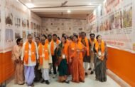 पंडित दीनदयाल उपाध्याय प्रशिक्षण महाभियान-2026
