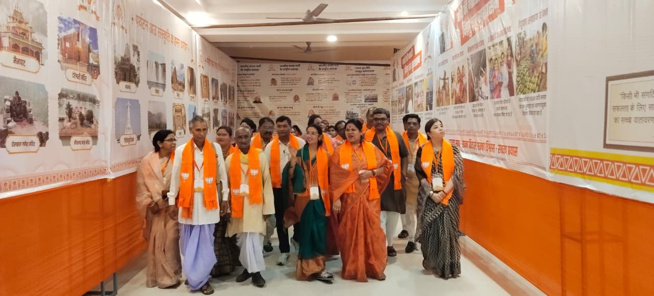 पंडित दीनदयाल उपाध्याय प्रशिक्षण महाभियान-2026