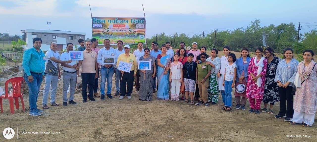 पर्यावरण संरक्षण के प्रयासों में जरूरी है सबकी संयुक्त सहभागिता : कोसरिया, बीवीटीपीएस मड़वा में 30 मई से 02 जून तक मनाया गया पर्यावरण संरक्षण सप्ताह