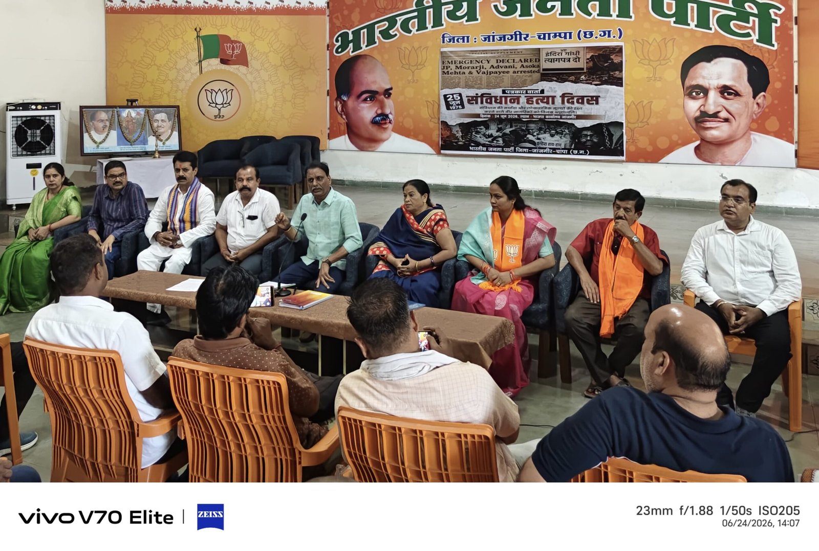 कांग्रेस के लोकतंत्र पर कूटराघात के 51 वर्ष : आपातकाल भारतीय लोकतंत्र का सबसे काला अध्याय – रजनीश सिंह