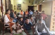 ग्राम हाथीटिकरा बूथ क्रमांक 8 में सामूहिक रूप से सुना गया प्रधानमंत्री श्री नरेंद्र मोदी जी का 'मन की बात' कार्यक्रम