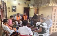 शक्ति केंद्र बनारी की बैठक सम्पन्न, डिजिटल लर्निंग प्लेटफॉर्म पर दिया गया प्रशिक्षण एवं सहभोज का आयोजन
