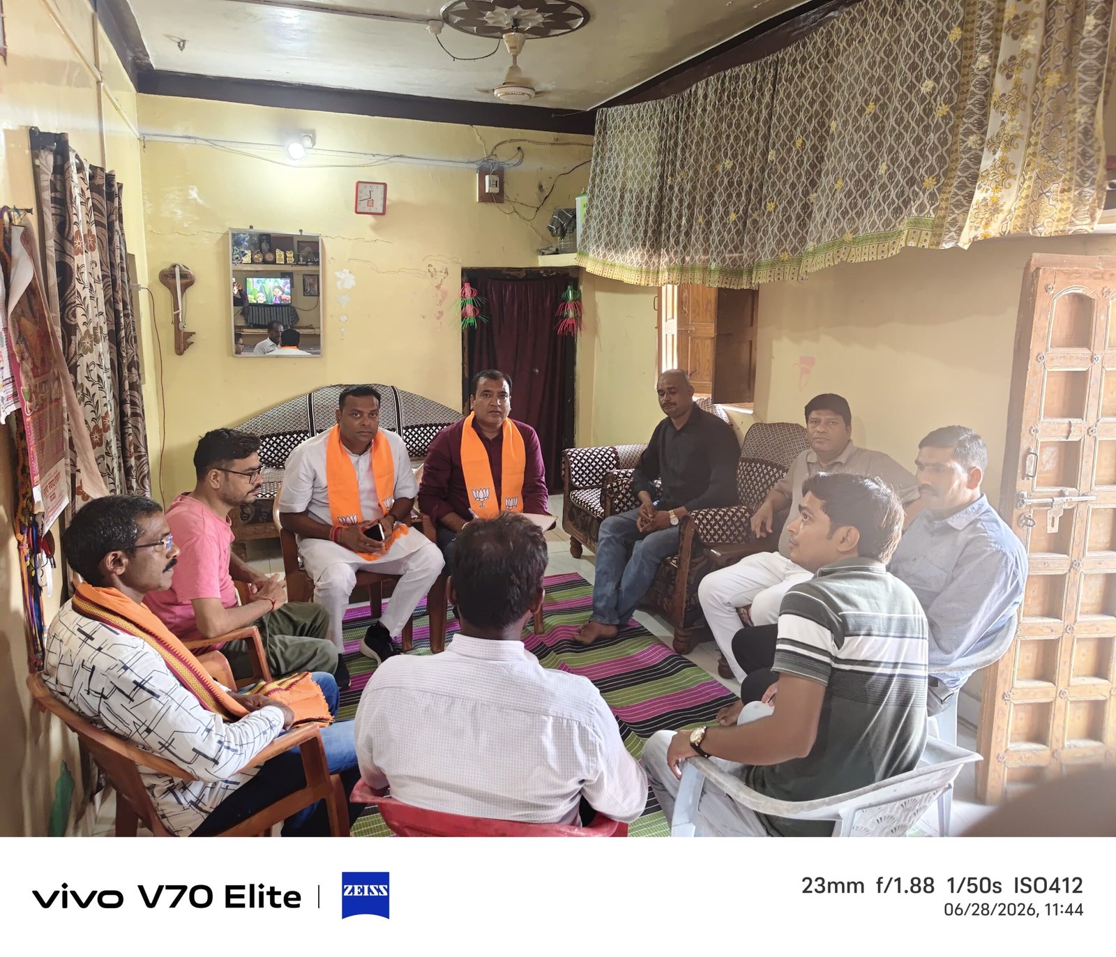शक्ति केंद्र बनारी की बैठक सम्पन्न, डिजिटल लर्निंग प्लेटफॉर्म पर दिया गया प्रशिक्षण एवं सहभोज का आयोजन