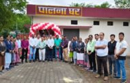 मड़वा विद्युत संयंत्र में मुख्य अभियंता के हाथों हुआ पालना घर का शुभारंभ