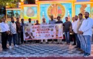 जांजगीर मे मेडिकल कॉलेज की अनुमति मिलने पर नागरिक मंच ने किया सरकार के निर्णय का स्वागत
