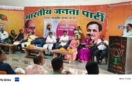 संत गुरु रविदास जी के आदर्शों पर चलकर समरस समाज के निर्माण का लिया संकल्प
