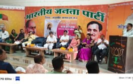 संत गुरु रविदास जी के आदर्शों पर चलकर समरस समाज के निर्माण का लिया संकल्प