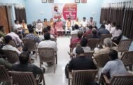 संत गुरु रविदास जी की 650वीं जयंती पर समरसता संकल्प अभियान के तहत भाजपा ने की प्रेस वार्ता