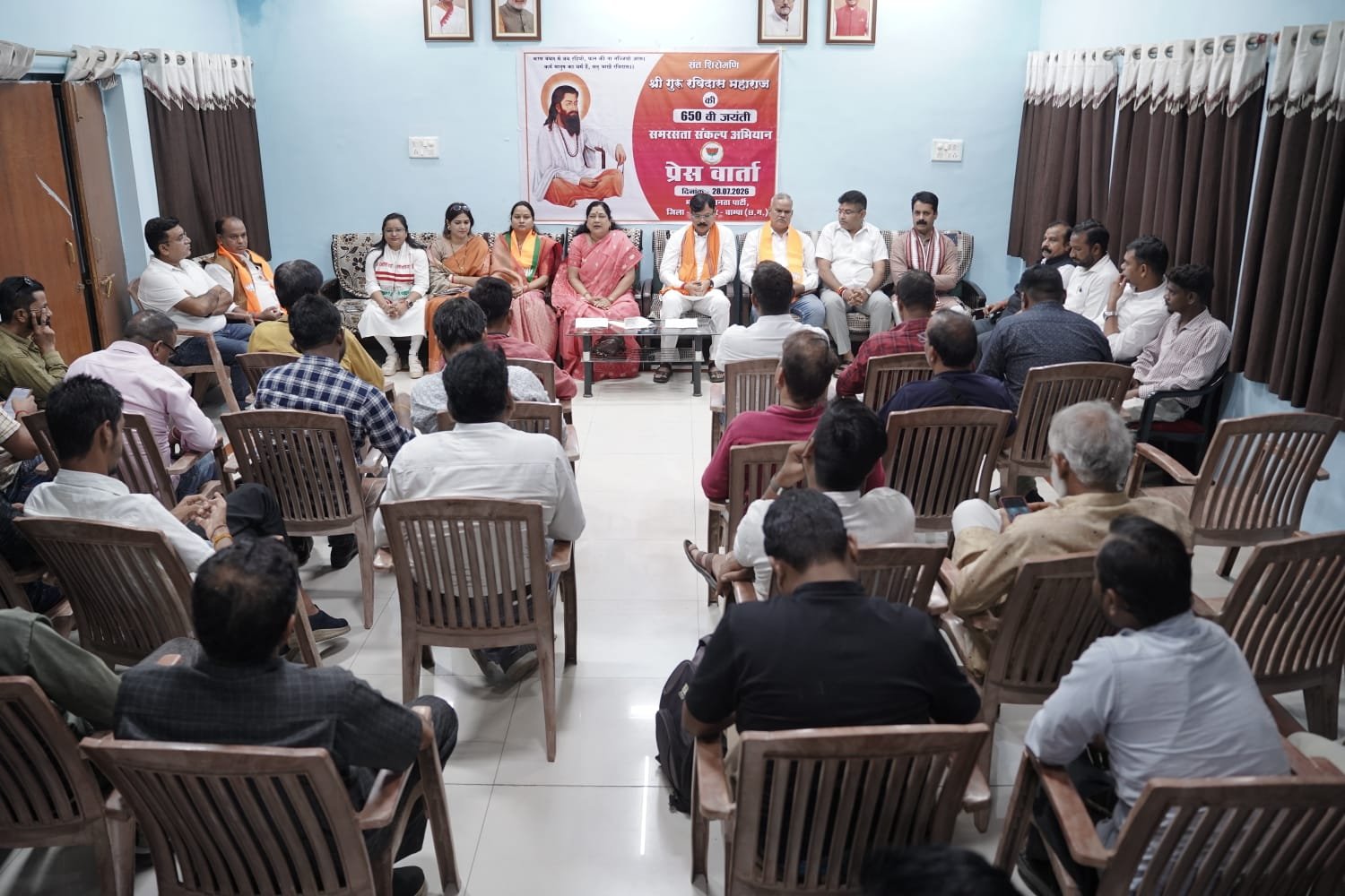 संत गुरु रविदास जी की 650वीं जयंती पर समरसता संकल्प अभियान के तहत भाजपा ने की प्रेस वार्ता