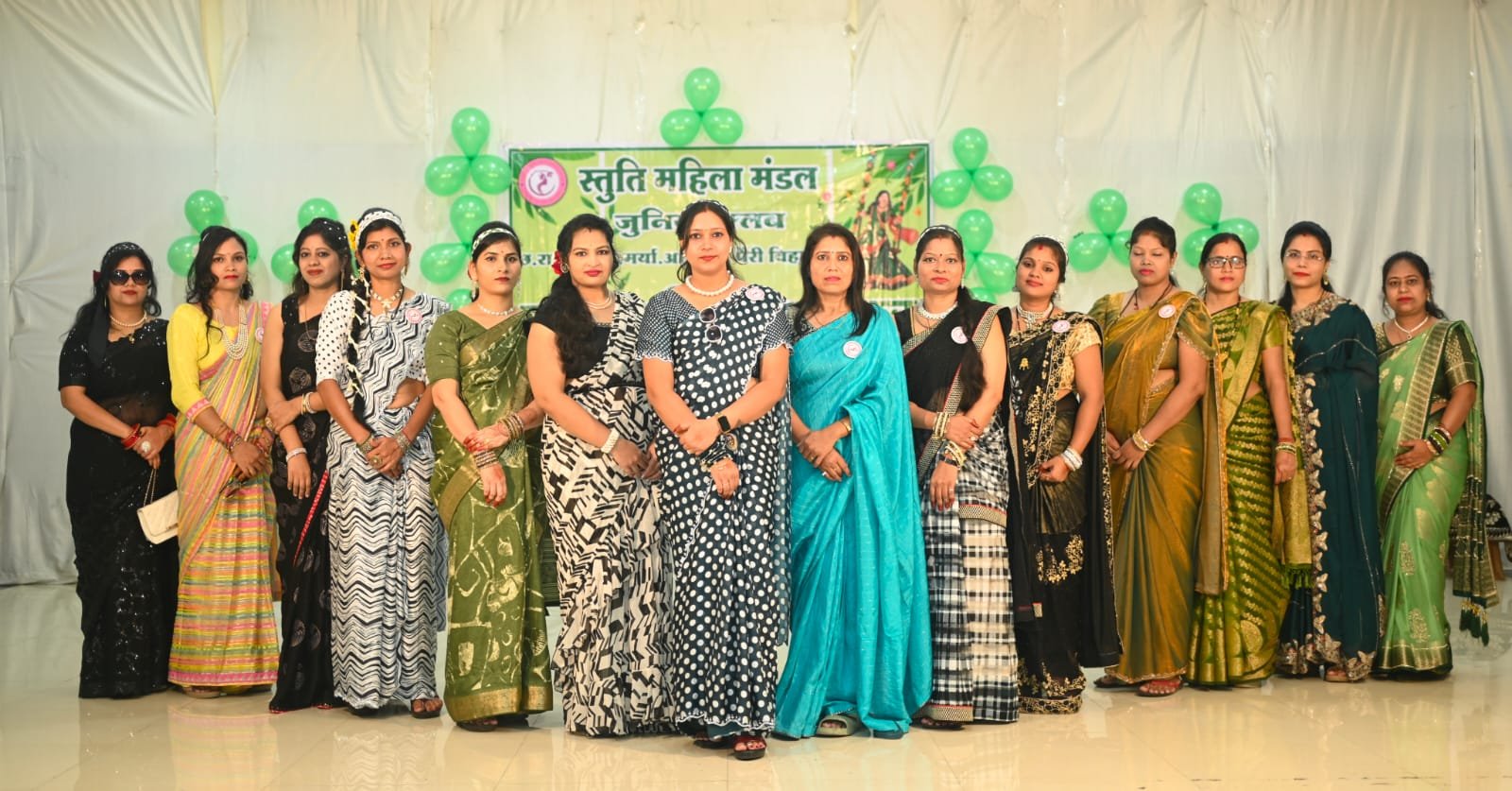 स्तुति महिला मंडल ने मनाया हरियाली तीज उत्सव,   अनुराधा खैरवार चुनी गईं सावन क्वींन