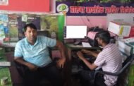 कम दामों में कीटनाशक दवा मिल रहा कश्यप एजेंसी में - नार्वेक्स से लेकर हर प्रकार के मेडिसिन खेतों के लिए उपलब्ध