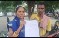 किशोर की हुई मौत न्याय को लेकर भटक रहे दंपति-डीजीपी से लेकर एसपी को लगा चुके फरियाद
