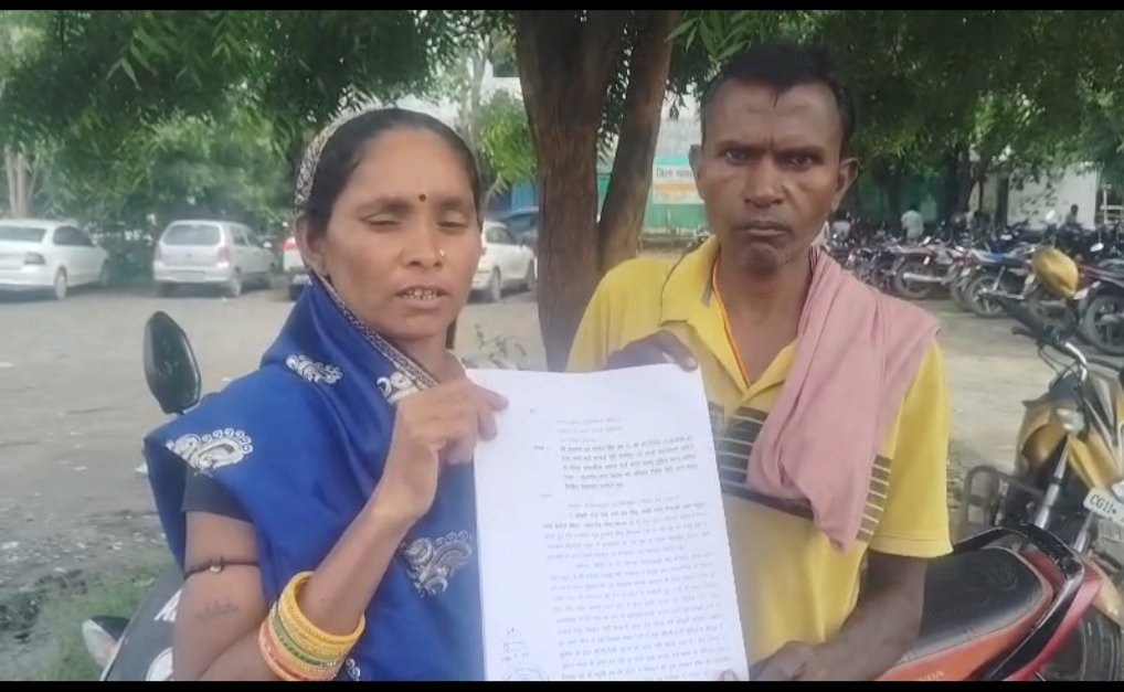 किशोर की हुई मौत न्याय को लेकर भटक रहे दंपति-डीजीपी से लेकर एसपी को लगा चुके फरियाद