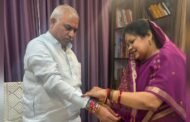 जांजगीर-चांपा लोकसभा सांसद श्रीमती कमलेश जांगड़े ने नई दिल्ली में भाजपा के वरिष्ठ पदाधिकारियों को बाँधा रक्षा सूत्र