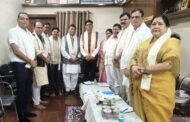 भारतीय जनता पार्टी जांजगीर-चांपा जिला कोर कमेटी की बैठक संपन्न