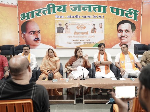 प्रधानमंत्री जी के राष्ट्र निर्माण की यात्रा को जन-जन तक पहुंचाने का संकल्प: हर्षिता पांडे