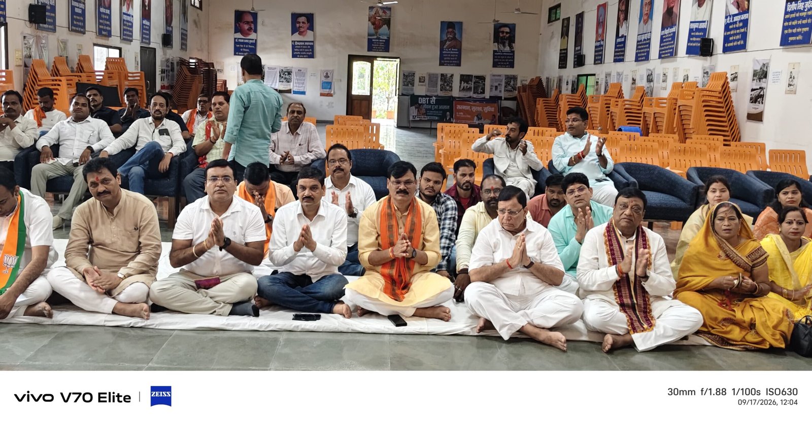प्रधानमंत्री नरेंद्र मोदी के जन्मदिवस पर भाजपा कार्यालय में सुंदरकांड का आयोजन