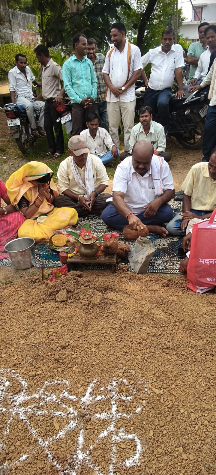 अवरीद में 9 लाख रुपए की लागत से बनेगा सामुदायिक भवन-विधायक निधि से स्वीकृत कार्य का विधायक ब्यास कश्यप ने किया भूमिपूजन