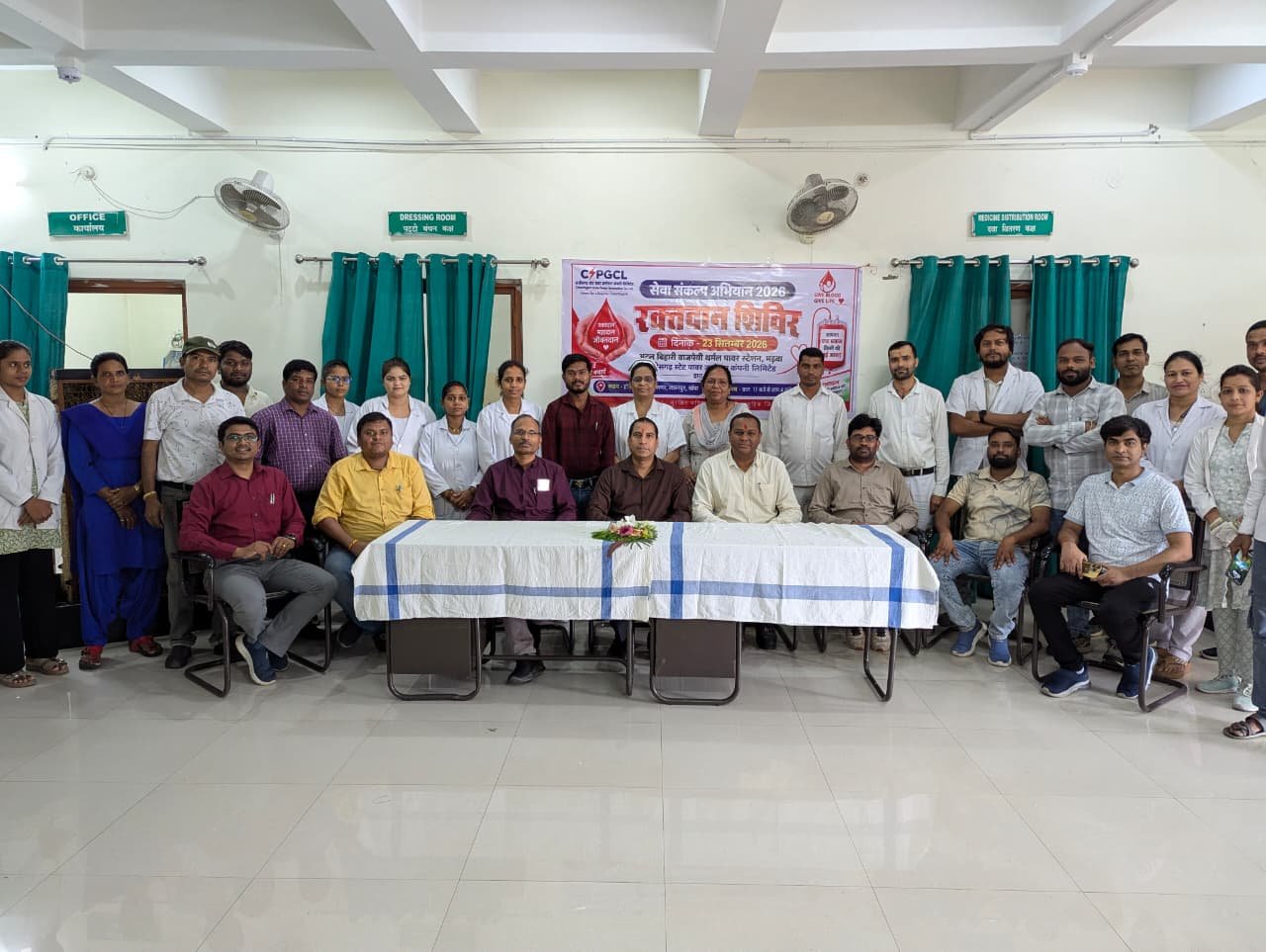 सेवा संकल्प अभियानः मड़वा विद्युत संयंत्र के अस्पताल में 23 लोगों ने किया रक्तदान