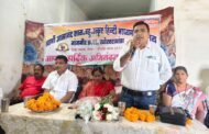 मोबाइल-सोशल मीडिया की लत पर बच्चों ने किया जागरूक, नुक्कड़ नाटक से बताया नुकसान  सेवा संकल्प अभियान : स्कूल क्रमांक-2 में स्वच्छता, किसान, महिला सशक्तिकरण और नशामुक्ति पर दी प्रस्तुतियां