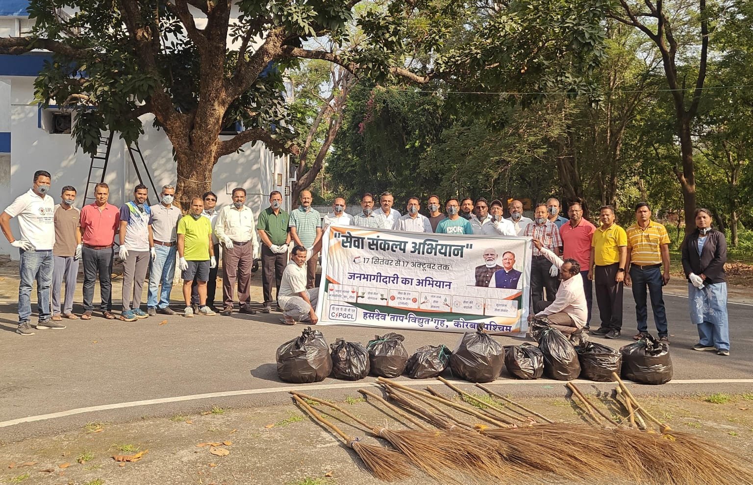 सेवा संकल्प अभियानः रविंद्र सांस्कृतिक भवन परिसर में साफ-सफाई कर दिया गया स्वच्छता का संदेश